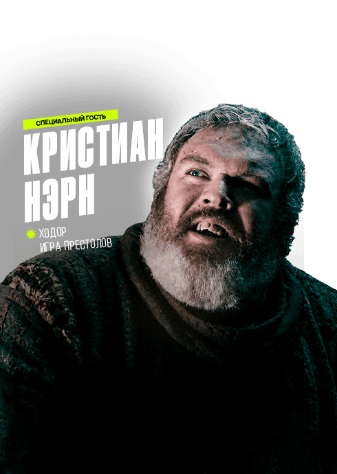 Аниме-косплей образ