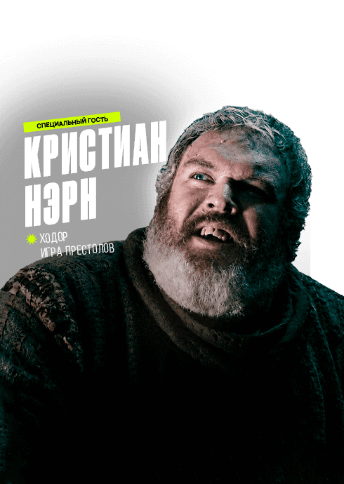 Аниме-косплей образ